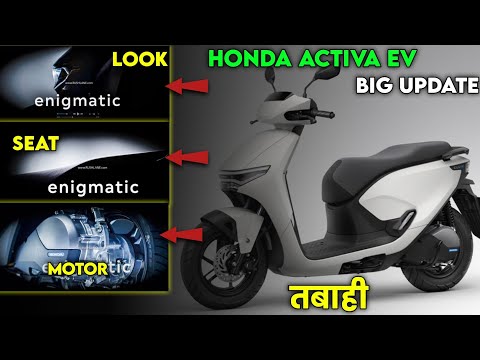 ⚡Honda ACTIVA Electric 3 Big update | New Look & Seat | New technology motor | ride with mayur