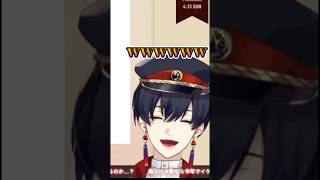AIに自分の事を聞いてみたらヤバかったVtuber #vtuber #個人勢vtuber #ai #chatgpt #shorts #切り抜
