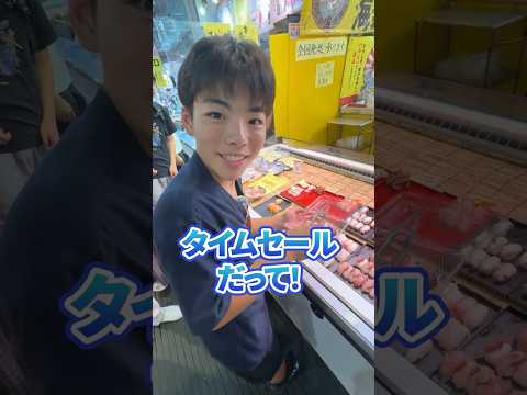 祝日週末の「寿司バトル」閉店時間前の寿司と海鮮丼がすごい!下関唐戸市場!#寿司 #海鮮丼 #seafood #市場