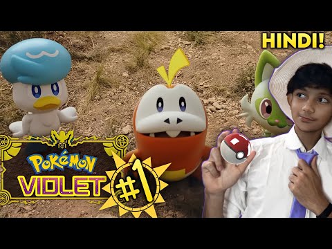 SHINY Already! Adventure Begins with Quaxly! Pokemon Violet Ep 1 In HINDI @dozuki1361