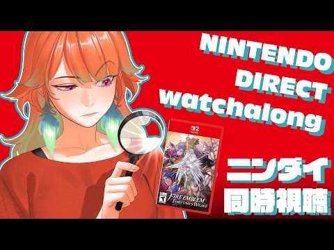 【WATCHALONG】FIRE EMBLEM DIRECT WHOOOOOOO (and superchats) #kfp #キアライブ