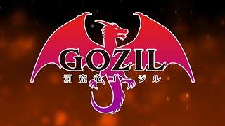 シロナ倒すまでやるブリブリダイヤモンド