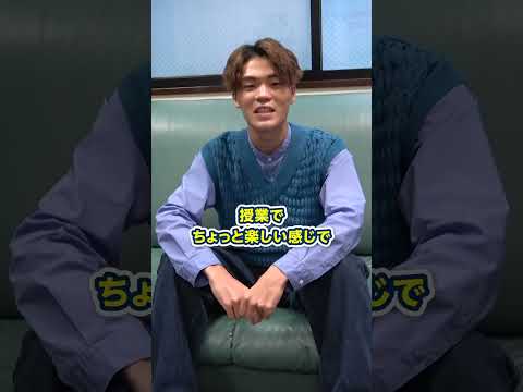 東京大学合格!科目別能力別クラス授業の良かったところは?ひとりひとりに寄り添う指導で合格に導く予備校と口コミでも評判。難関大を目指す人におススメの予備校