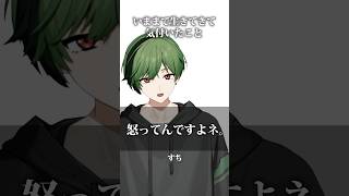 活動者たちの生きていて気付いたこと【迷言】