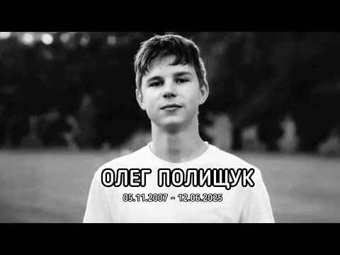 До встречи в небесах - Олег Полищук - В бажану  небесну Країну  @BibleBaptistChurch_CA