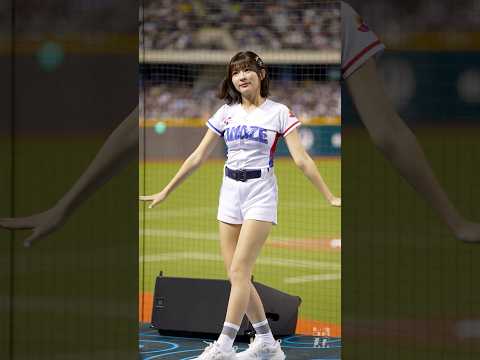 はじける笑顔が可愛い 瑟七😍 CT AMAZE #台湾チア #cheerleader #wbc  臺北大巨蛋 2025/2/21【台湾チアTV】