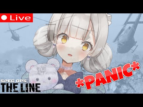 Will This Game SCAR ME..?【 SPEC OPS: THE LINE | BLIND PLAYTHROUGH 】