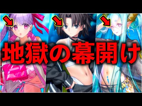 【やらかし】もう○してくれ。。。