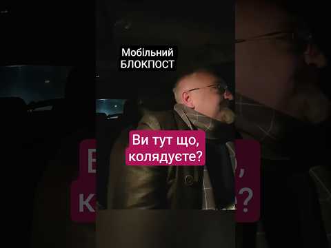 🔥ДЕПУТАТ VS ТЦК: Смішні відмазки "колядників"!