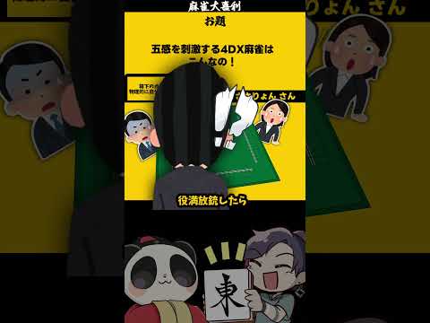 thumbnail_cV_2WQyOXa0