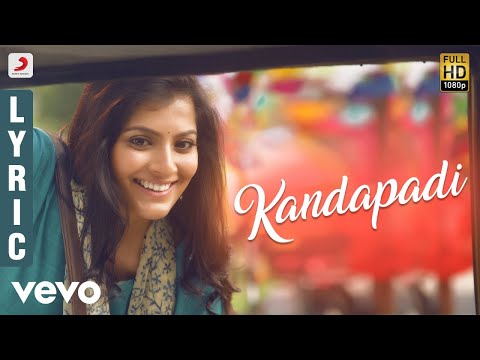 Kandapadi Tamil Lyric | Gautham Karthik, Varalaxmi Sarathkumar | Sam C.S. - UCTNtRdBAiZtHP9w7JinzfUg