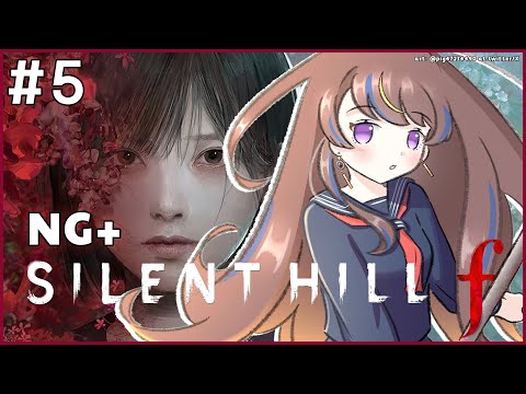 【SPOILER WARNING | SILENT HILL f】New Game+ START!【hololive ID 2nd Gen | Anya Melfissa】