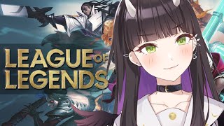 【#LOL】選ばれたのは、LOLでした。※ほぼ初心者【#Vtuber】