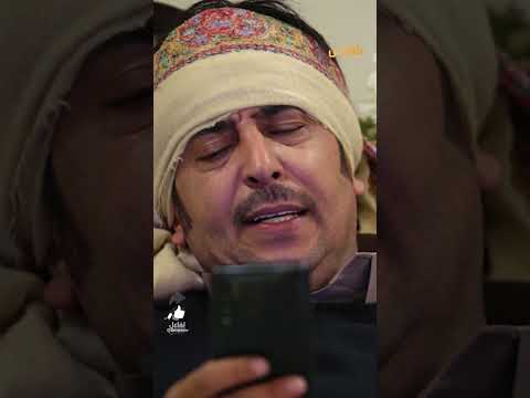 قناة بلقيس الفضائية