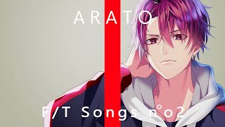 ARATO - かつて天才だった俺たちへ Cover / THE FIRST TAKE (parody)【 Creepy Nuts 】アラゼ
