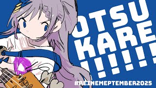 【#ReineMEPtember2025】OTSUKARE BIRTHDAY 3D & ORIGINAL SONG!!!【Pavolia R