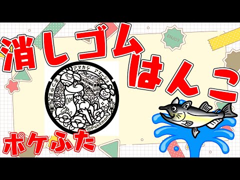 thumbnail_cVzRWC9Up5Y