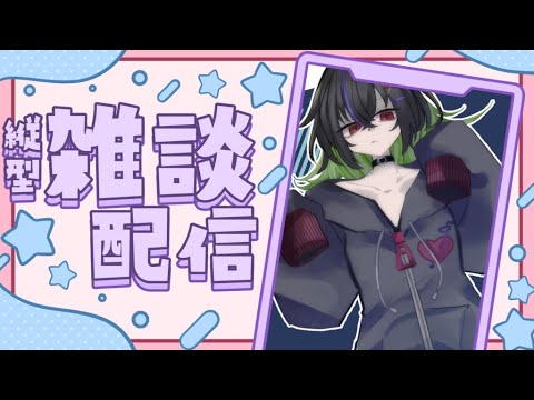 thumbnail_cWDT17zrFBc