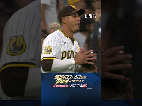 [MLB] 테오스카를 감탄하게 만든 마차도의 '풍선껌 캐치' (07.31)