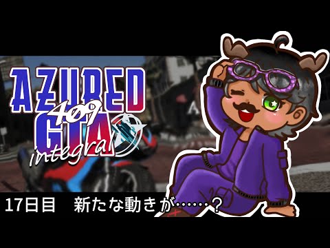 thumbnail_cWGMpSKUuxY