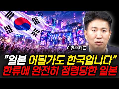 유일하게 자국어로 타자친다 해외에서 난리난 한글의 위력 (이현준 대표 / 2부)