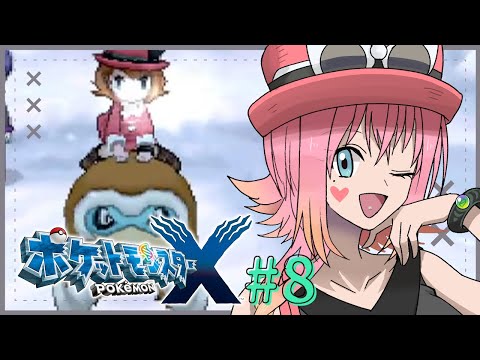 thumbnail_cWHU-lBLjLU