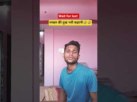 #comedy #funny #viralvideo #trendingshorts #funnyvideos #satyarox #shortsfeed #realfools