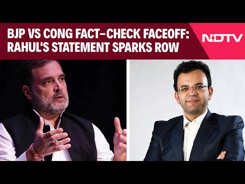 Rahul Gandhi News | BJP Vs Cong Fact-Check Faceoff: Rahul Gandhi's Statement Sparks Row
