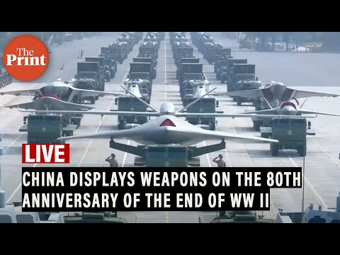 LIVE: China military Parade 2025 | Putin, Kim Jong Un, Shehbaz Sharif attend | Weapons displayed