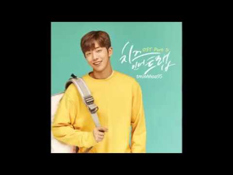 01. Go (Korean Ver.) - 솔튼페이퍼 OST 치즈인더트랩 (Cheese in the Trap) Part 5