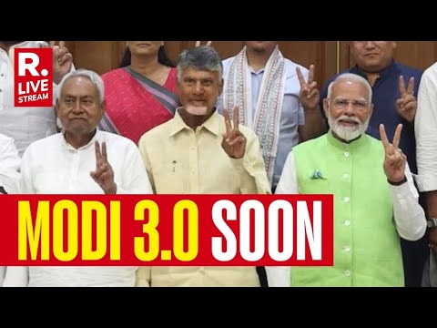 Modi 3.0 Soon: Prime Minister's Swearing-In Ceremony Likely On June 09 | Lok Sabha Elections 2024