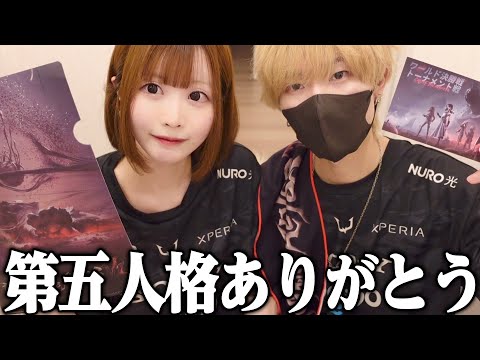 【実写】GW中の２人の過ごし方が第五人格三昧すぎた！【唯のん】【identityV】