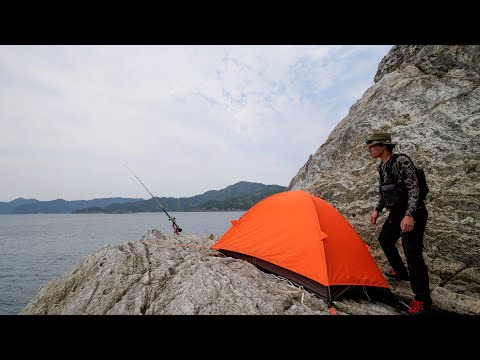 港のそばにある小さな無人島で大物ブッコミ釣り。36時間耐久釣りキャンプ🔥