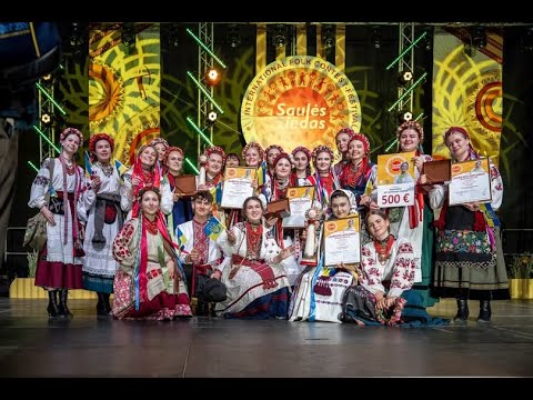 Фольк. ансамбль "Кралиця" - один з виступів на Міжнар. фольк. конкурсі "Saules Ziedas" у Литві.