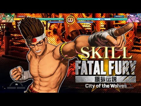 【ジョー・東】必殺技 ヒドゥンギア【餓狼伝説CotW】