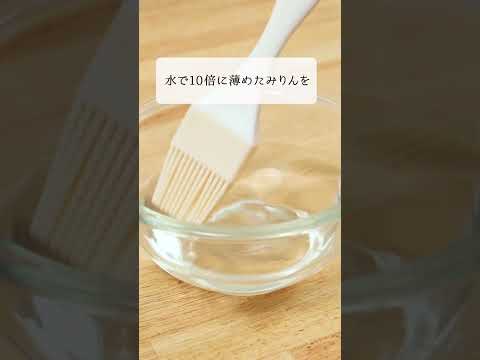 【さんまの裏技】さんまを美味しく焼くコツ【ライフハック】