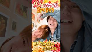 動画サムネイル