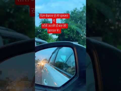 #bollywood #song #driving #shorts #shortfeed #shortvideo #shortvideo #viral #love