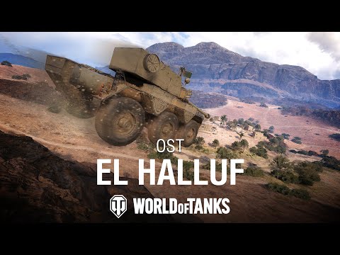 El Halluf | World of Tanks Official Soundtrack