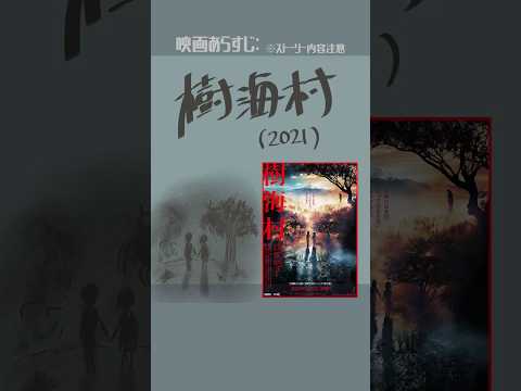 thumbnail_cY58uttIrWw