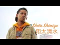 MV เพลง Kimi ga suki - Shimizu Shota