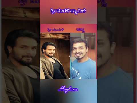 ಶ್ರೀ ಮುರಳಿ ಫ್ಯಾಮಿಲಿ #1million #viralvideo #shortvideo #kannadactress #family #entertainment