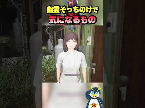 その手紙には絶対に触れないでください