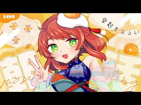 thumbnail_cYRiLqsAKZw