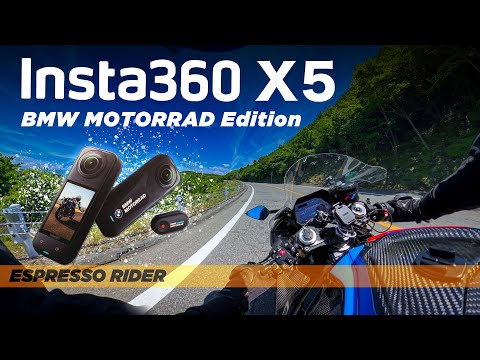 【映像革命】BMWコラボInsta360 X5がエグい！今だけ特典付き🏍️ 【モトブログ S1000RR】