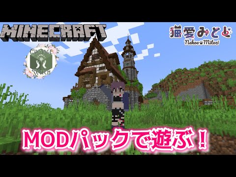 thumbnail_cYcUU5SIEhU