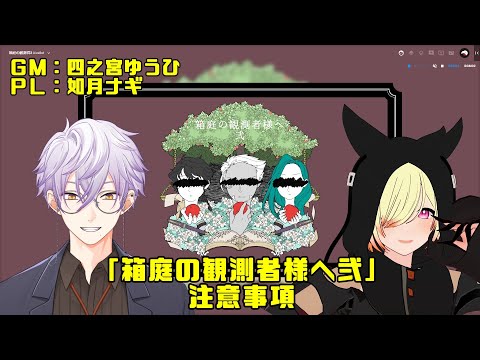 thumbnail_cYozW_6XBDs