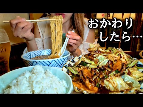 【大食い】夜食で暴走してる女がいたら…【ドッキリ】