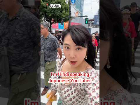 🇮🇳 Hindi speaking Japanese and Telugu speaking Japanese 🤪meet on the street of Tokyo 🇯🇵