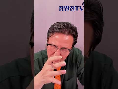 "단 7개월 만에"   #법인파산 #법인파산신청건수 #<strong>법인회생</strong> #법인회생신청건수